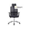 belt executive chair