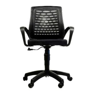 Rex Chair